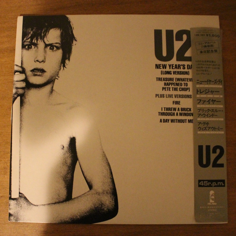 U2 New Year's Day [Japanese Vinyl Import] LP